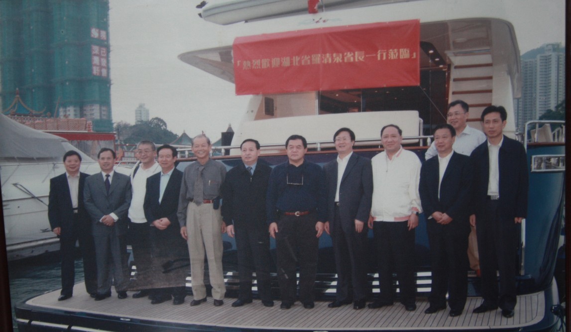 湖北省原省委書記羅清泉視察武漢亞東