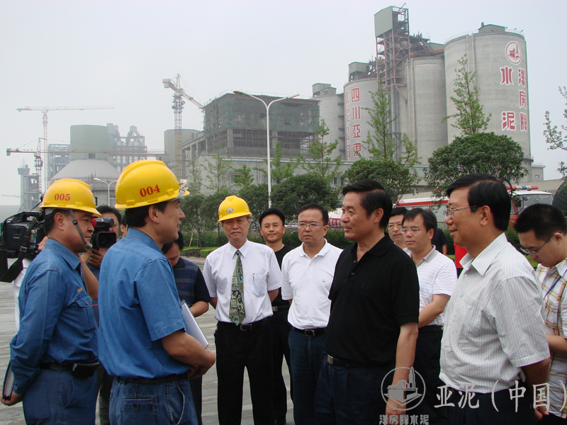 2008年6月12日，四川省委書記劉奇葆視察四川亞東