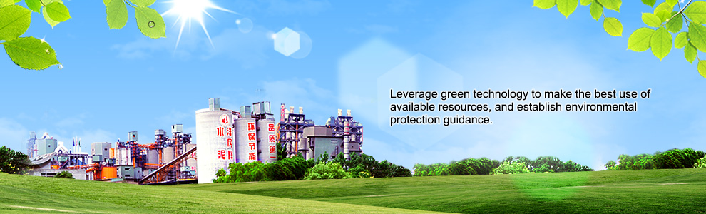 綠化科技取材,打造環(huán)保指標(biāo)