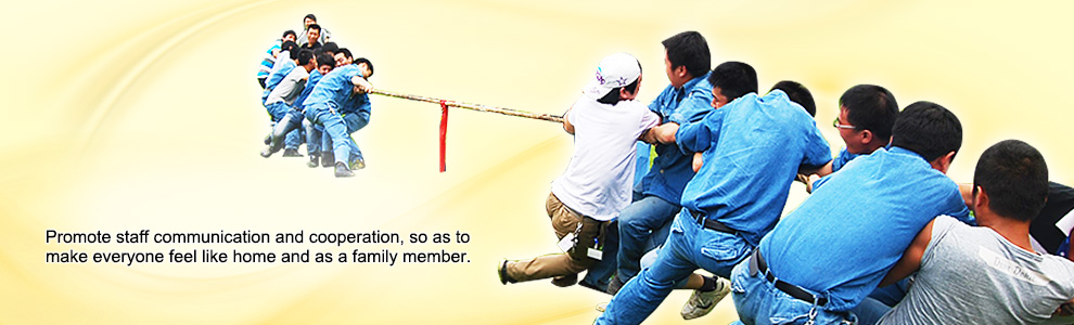 促進(jìn)員工交流及協(xié)作,讓每個(gè)人在這和諧如家的家庭中快樂成長(zhǎng)