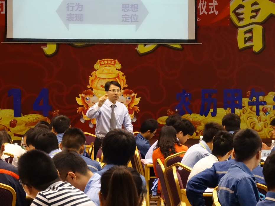 員工風采 員工風采