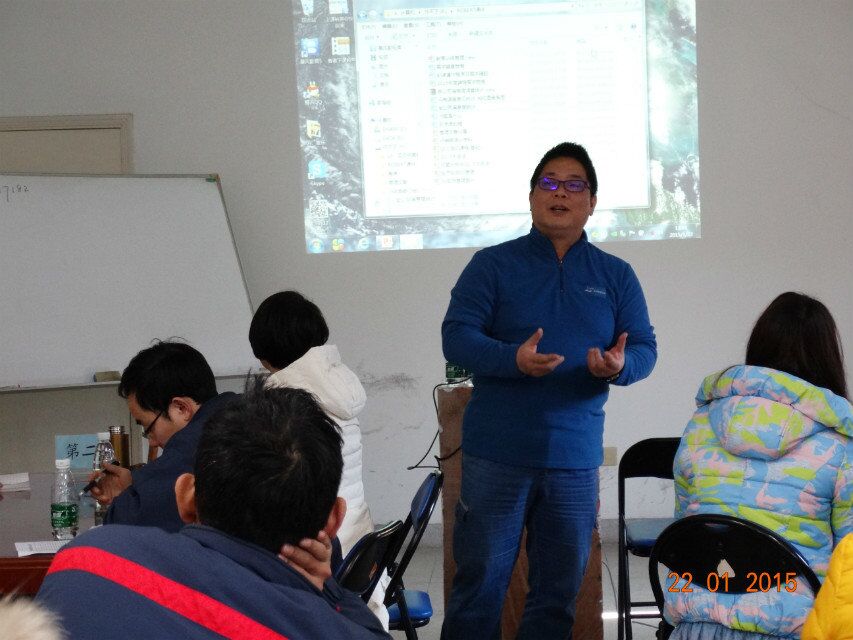 員工風采 員工風采