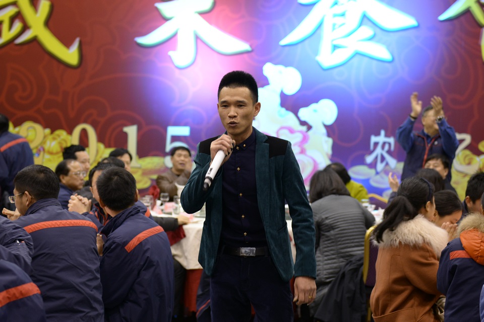 員工風采 員工風采