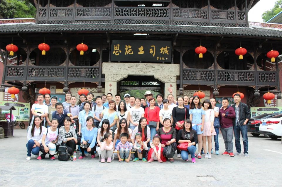 員工風采 員工風采