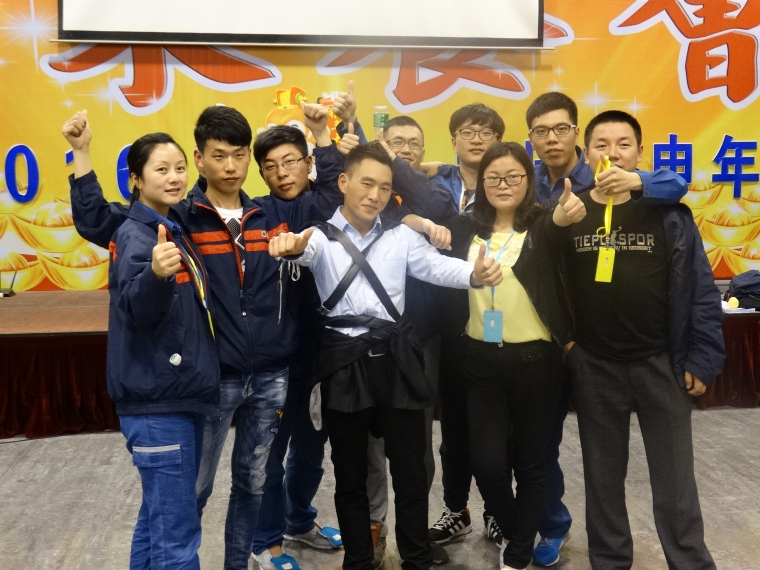 員工風采 員工風采