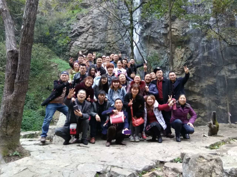 員工風(fēng)采 員工風(fēng)采