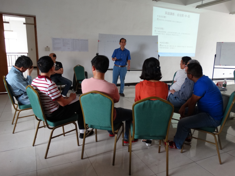 員工風采 員工風采