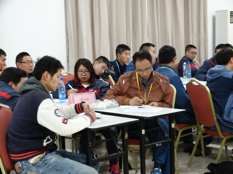 員工風采 員工風采