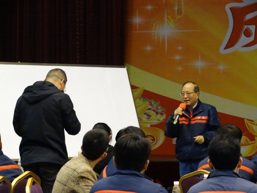 員工風采 員工風采