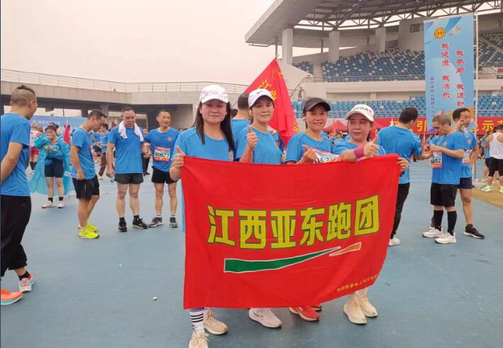 員工風采 員工風采