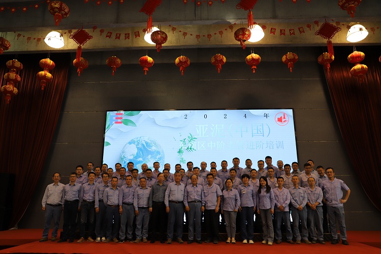 員工風采 員工風采